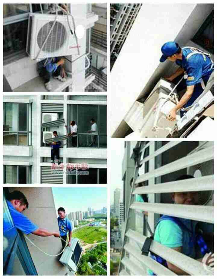 郑州中原区空调安装、拆装、加氟与维修服务指南