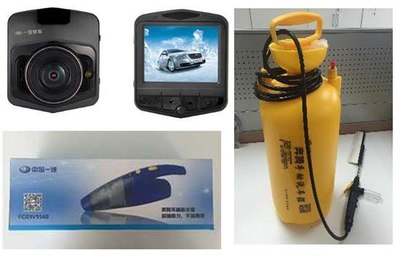 2015年TQC放心奔腾关爱随行 榆林瑞达奔腾秋季服务节保养体验报告